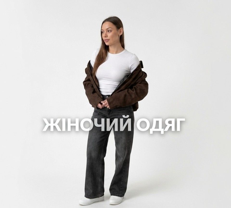 Banner from design